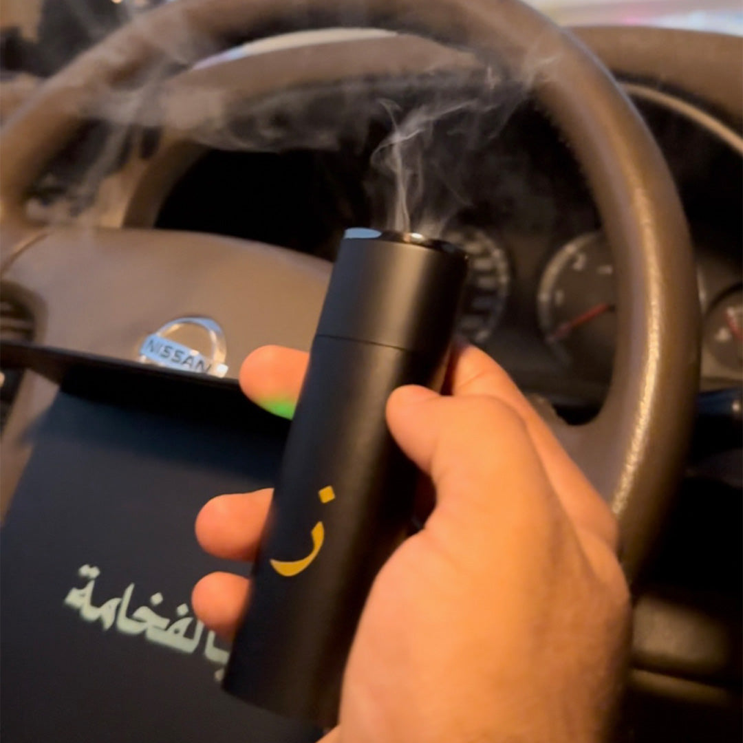 Premium Multi-Purpose Electric Incense Burner for Home, Office and Car