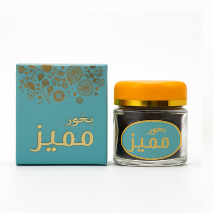 Bukhoor Mumayyiz (200g)
