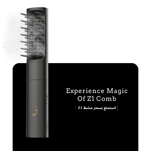 Experience the magic of Z1 comb incense burner